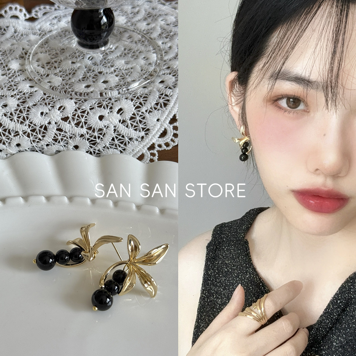 原创金色花朵黑玛瑙耳环串珠耳钩
