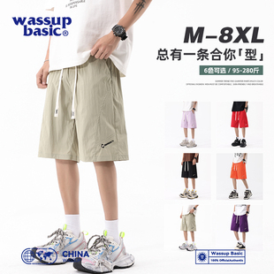 潮牌五分褲 美式 basic冰絲短褲 網(wǎng)眼透氣速干沙灘褲 男生薄款 wassup