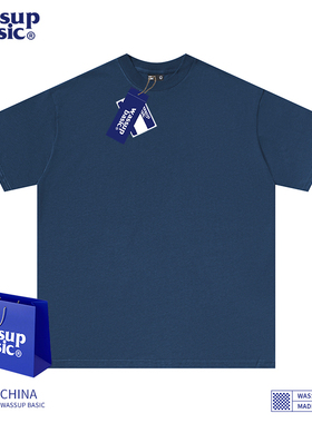 wassup basic普鲁士蓝色240g重磅纯棉t恤男女夏季显白宽松打底衫