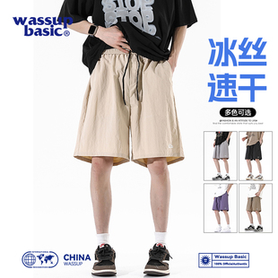 美式 運動沙灘五分褲 basic戶外速干傘兵短褲 涼感中褲 男夏季 wassup