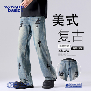 男宽松拖地休闲阔腿长裤 wassup 牛仔裤 复古高街vibe潮装 basic美式