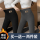 秋冬 暖宫发热收腰提臀显瘦休闲裤 绒保暖裤 女士高腰紧身打底秋裤