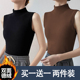半高领德绒保暖工字背心女内搭秋冬磨毛加厚无袖 吊带打底衫 上衣潮