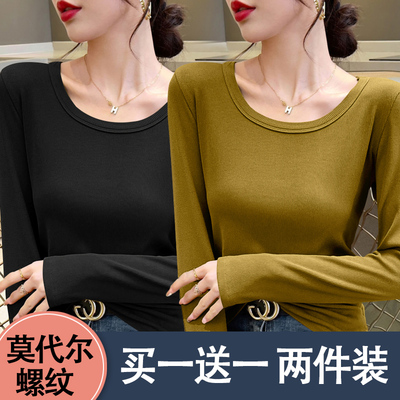 低圆领打底衫长袖上衣