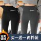 显瘦秋裤 德绒发热高腰裤 修身 加厚洋气外穿保暖裤 女秋冬加绒打底裤