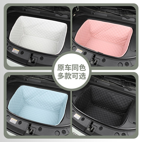 吉利星愿前备箱垫子专用