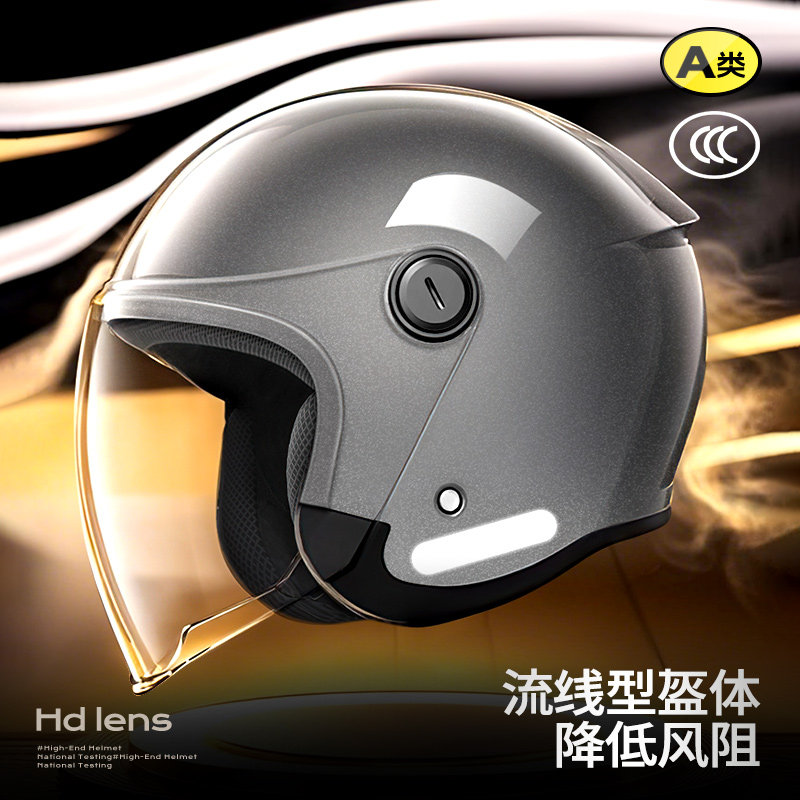 【大码不夹头】【秋冬防风保暖】