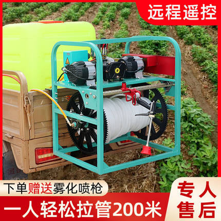 电动打药机48V60V72V高压柱塞泵喷雾器全自动农用打药喷雾机新款