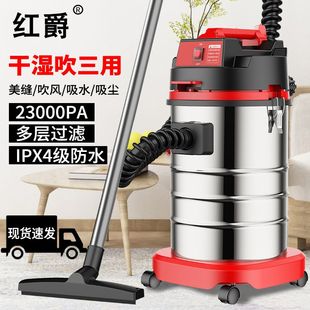 吸尘器美缝专用强劲大吸力干湿两用家用大功率洗车用商用工业级