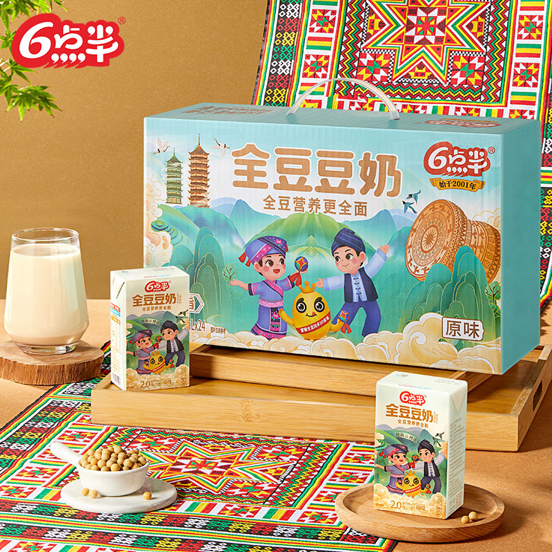 6点半豆奶250mL*24盒低脂早餐奶