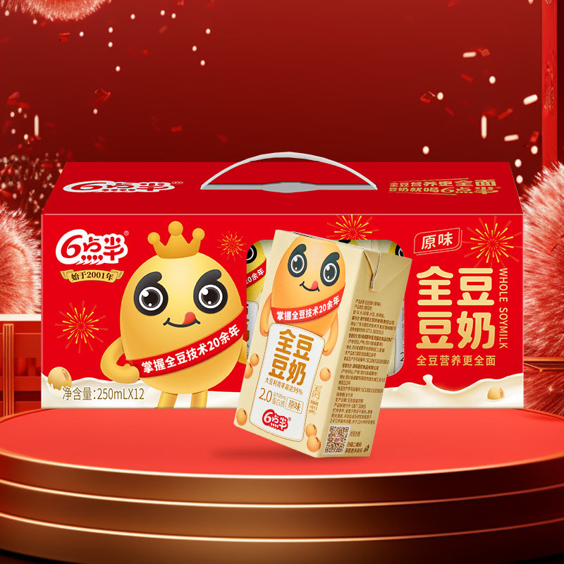 6点半全豆豆奶礼盒装250ml*12盒