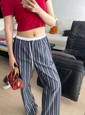 现货RARELY正确版轻松条纹宽松直筒裤休闲裤 藏蓝条纹/白色条纹女