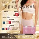 绒呼吸一次性女士无痕内裤 旅行 中高腰7A无菌透气内衣瑜伽健身裤
