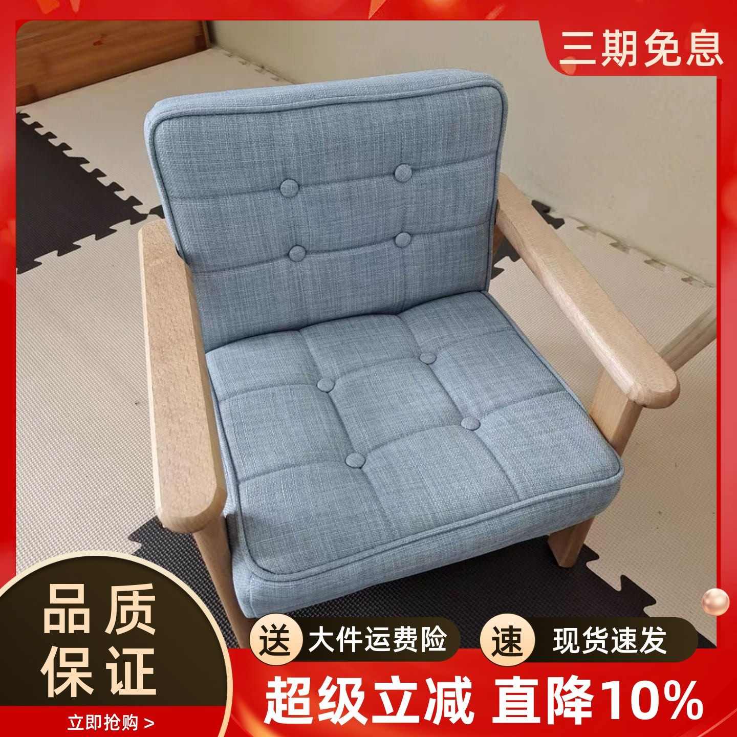儿童沙发宝宝小沙发婴儿可爱靠背椅幼儿园阅读区培训班单双人座椅