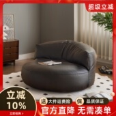 轻奢懒人沙发单人小型卧室休闲 躺椅客厅阳台榻榻米舒适黑色靠背