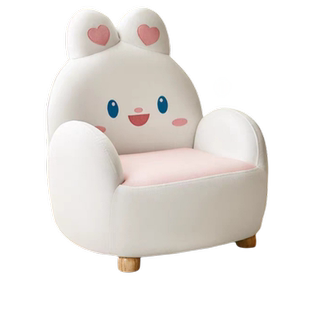 卡通兔子儿童小沙发可爱公主女孩动物宝宝沙发椅读书角阅读座椅
