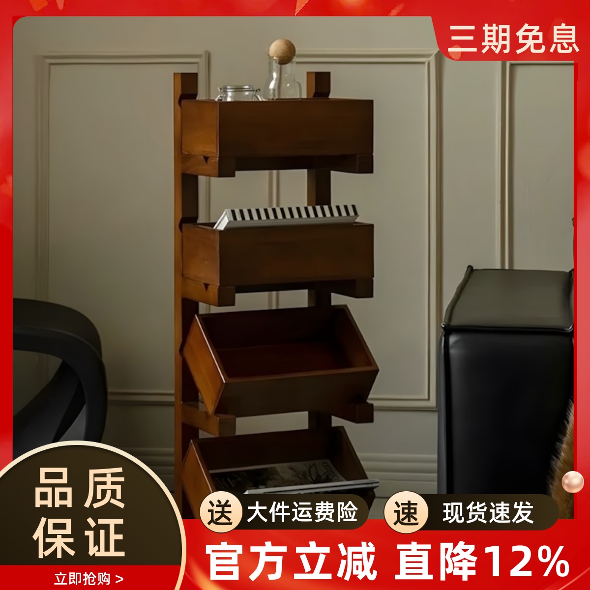 中古风实木边柜客厅家用移动储物