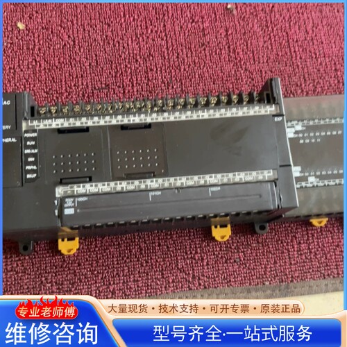 {议价} 欧mu龙PLC CP1 E- N60DR-A