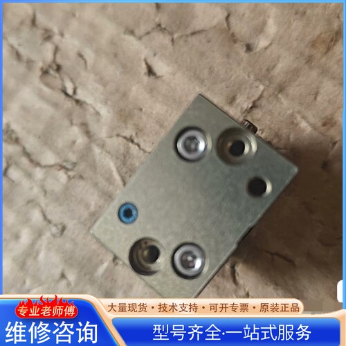 {议价}Schunk�ۿ�С��צ305501��ʵ�����գ����