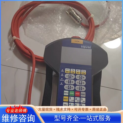 {议价}�ձ�SQUSE˹��˹��ASDTP-1100C 1500Ԫ