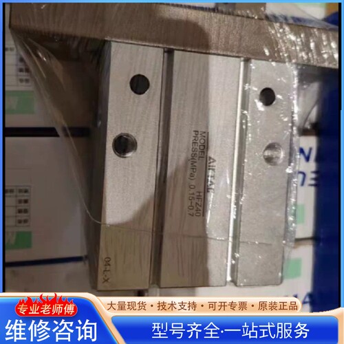 {议价}��Ʒ�ǵ¿�ץָ����HFZ40��һ��450