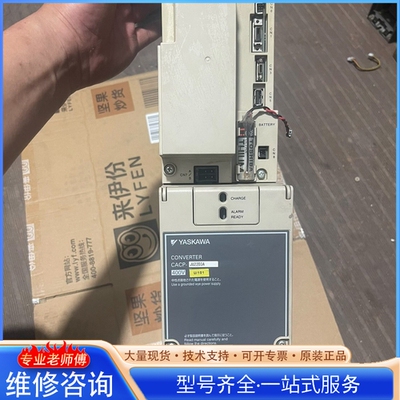 {议价}YASKAWA安川驱动器CACP-JU22D3A 外