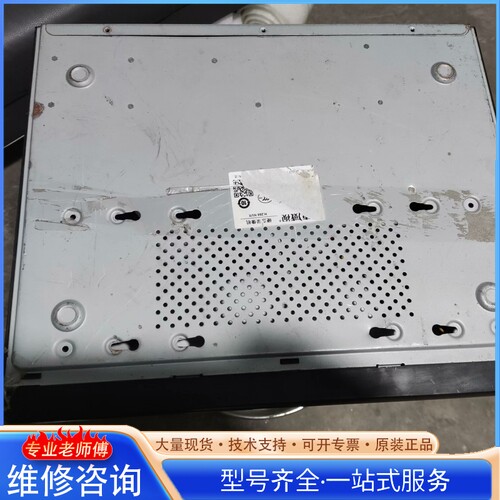 {议价} 海康卫视16路双盘位录像机 PS7816NK2 H2