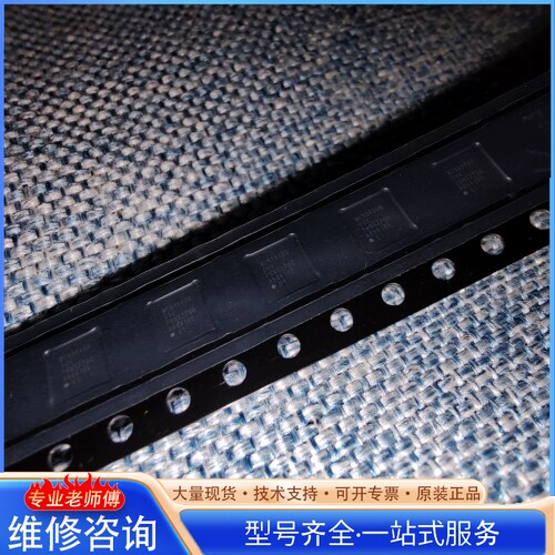 {议价}WCN3660B 21片 108元包邮