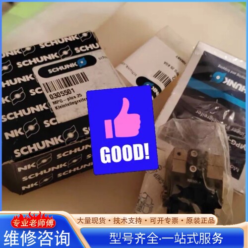 {议价}ʵ���ֻ�0305501ȫ���ۿ�305502�ۿ�����MPG