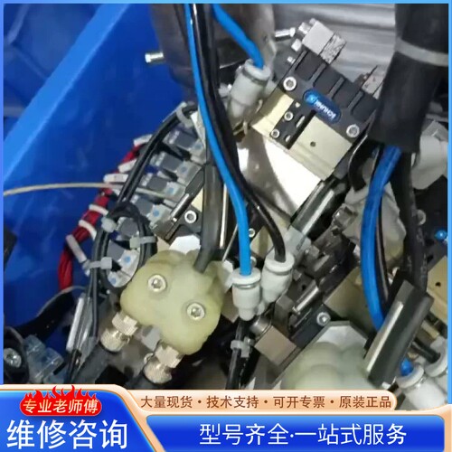 {议价}ODUŷ������������������һ�弯�ɲ�