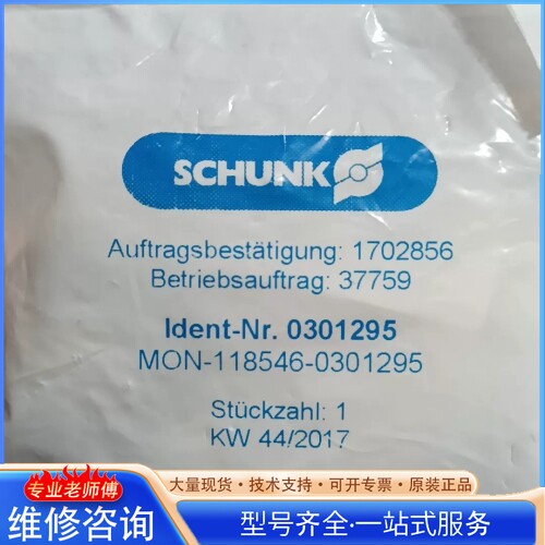 {议价}�ۿ�ԭװ��ͷ