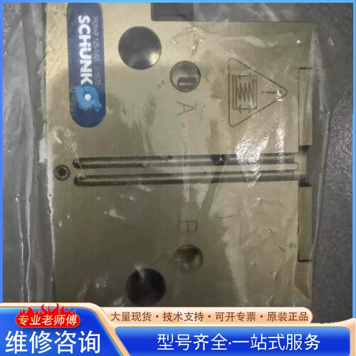 {议价}�ۿ�����PGN+P-125-1-AS������318570ȫ��ԭ