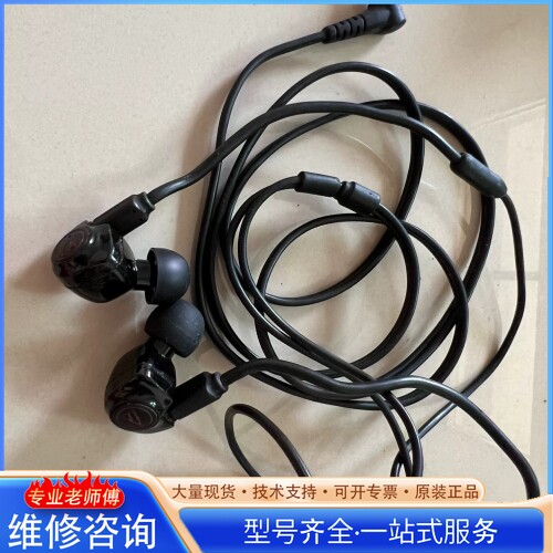 {议价}停产清仓 铁三角 AT其它元器件
