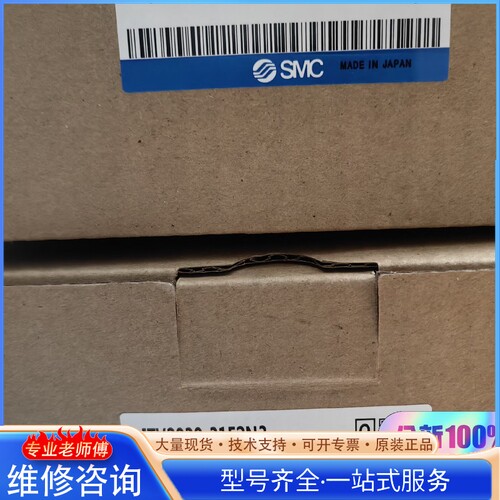 {议价}ȫ��ITV2030-31F2N3ȫ��ԭ��װ����Ʒ��ʵ��