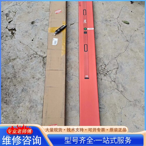 {议价}美沃奇1.8米数显水平尺 米沃奇48寸电子水平尺图片