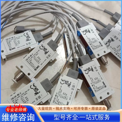 {议价} ���ѹ������ZSE10F-M5-A��ԭװ��Ʒ����