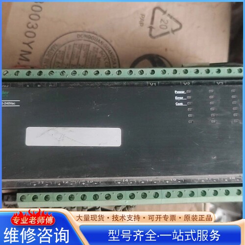 {议价}施nai德MC09多回路监控模块 型号2250Z 如