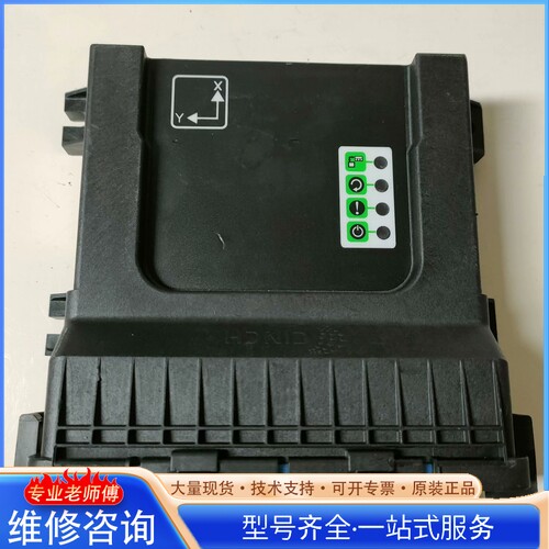 {议价}北斗农机自动导航驾驶系统主机 无测试 片