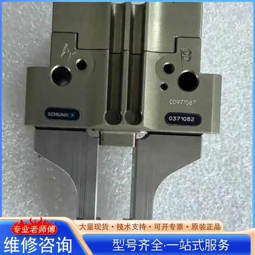 {议价}�ۿ�����ȫ��δʹ��PGN+PIUS-40-AS��037108