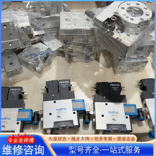 {议价}��˹����շ�����VADMI�C95 162508+�ֻ�