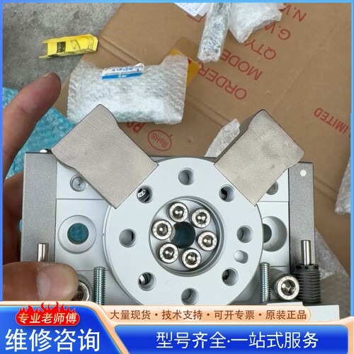 {议价}�ձ� ��ת����MSQB30L3X-M9BL-X232