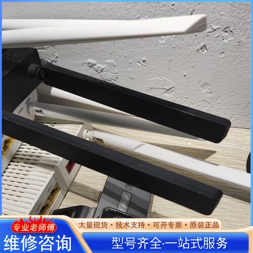 {议价}海康卫视DS一7104NF1B录像机 无拆无修 看