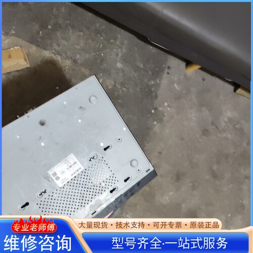 {议价}海康卫视DS一7816W一K2硬盘录像机 无拆修 已