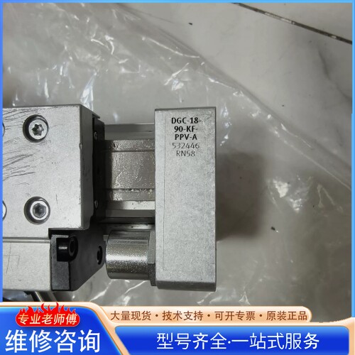 {议价}��˹��DGC-18- -KF-PPV-A ��̨����