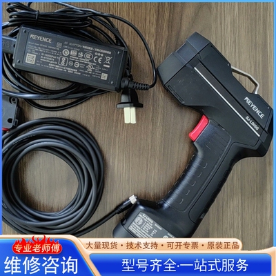 {议价}SJ-L005G OP-88020 OP-88417 基