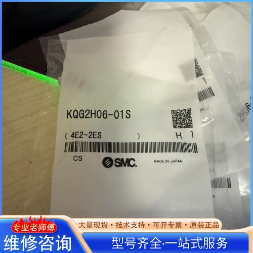 {议价}ȫ����Ʒԭװ ��ͷ