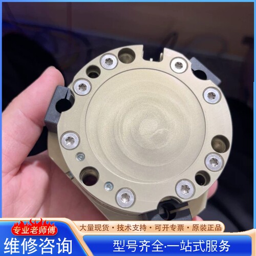 {议价}�¹�SCHUNKʩ�Ͽ˻�ת��ͷ PZN-80 1 ȫ��ԭװ