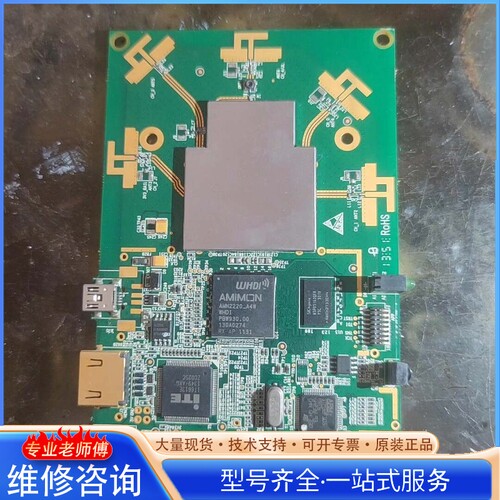 {议价}WHDI.无线高清视频传输器AMN2220-A4W AMN2
