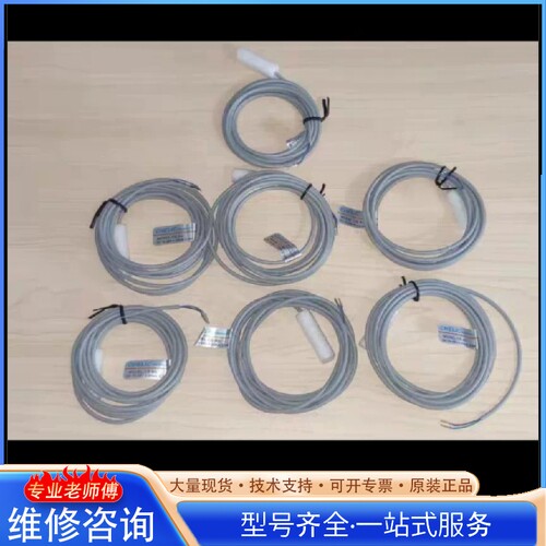 {议价}CHELIC ������ ̨��ԭװȫ�� ���Կ��� CS