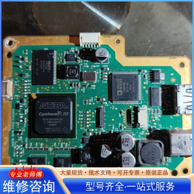 {议价}ALTERA芯片EP3C55F484C6N 、
